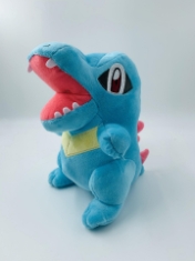 Peluche totodile discount