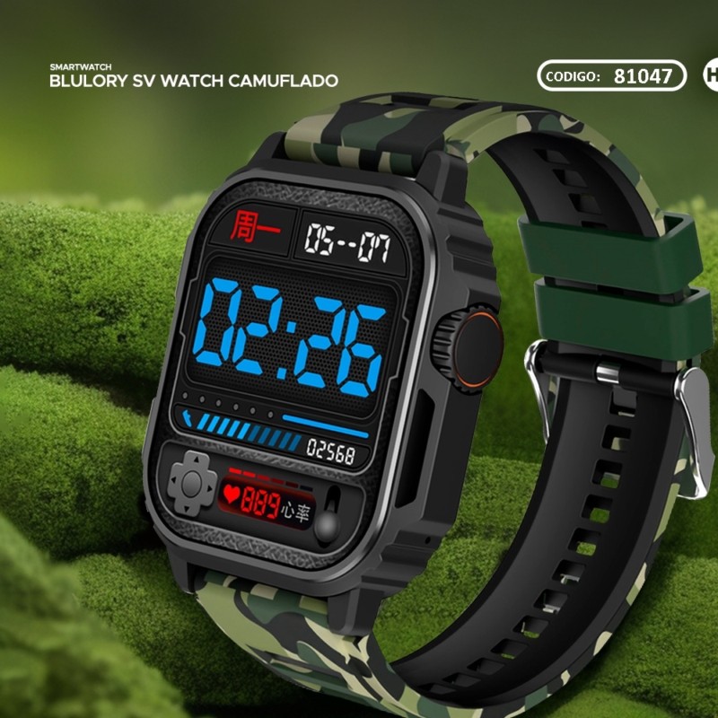 BLULORY WATCH SV CAMOUFLAGE BLACK